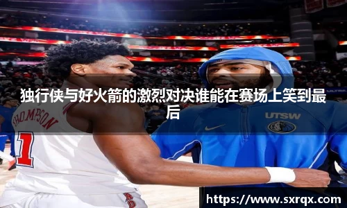 beats365官方网站