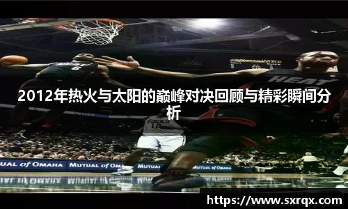 beats365(中国区)-唯一官方网站