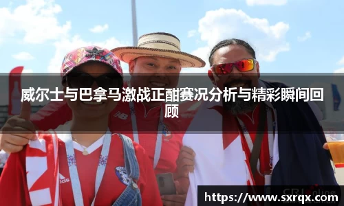 beats365(中国区)-唯一官方网站